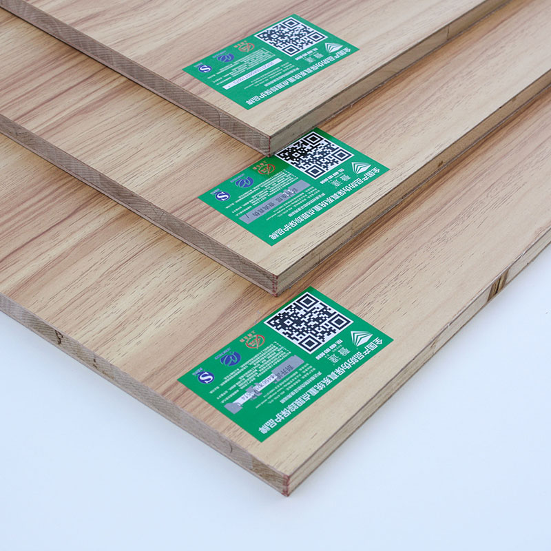 声达金丝楠木生态板