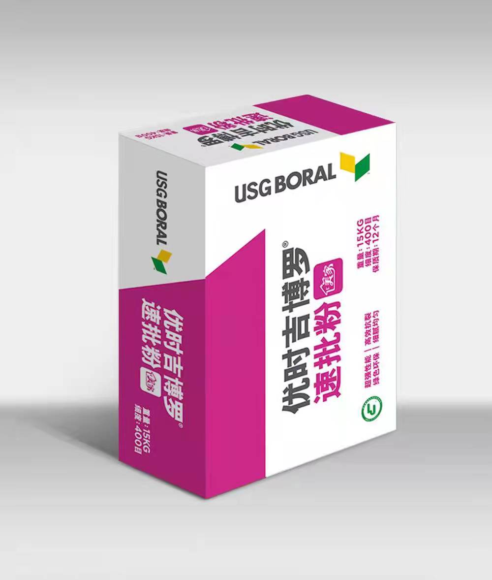 优时吉博罗嵌缝膏