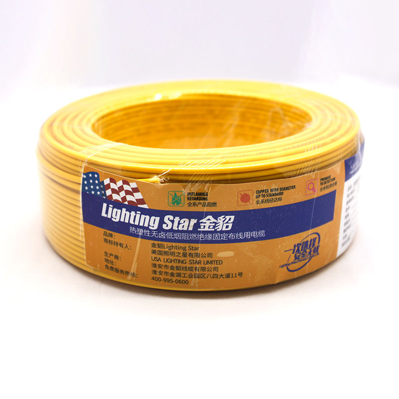 金貂电线格罗克